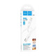 Кабель HOCO X87 Magic Silicone Type-C - Lightning 20W (1m), белый
