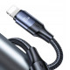 Кабель USAMS U71 PD20W USB Type-C - Lightning (1.2 метра), чёрный