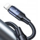 Кабель USAMS U71 PD20W USB Type-C - Lightning (2 метра), чёрный