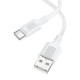 Кабель Borofone BX111 Feliz USB Type-C (1m), белый