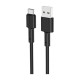 Кабель Borofone BX31 Soft Silicone USB Type-C (1m), чёрный