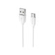Кабель Borofone BX19 Benefit USB Type-C (1m), белый