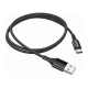 Кабель Borofone BX54 Ultra USB Type-C (1m), плетёный, чёрный