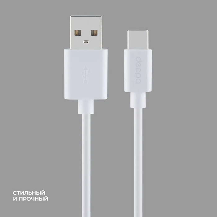Кабель Deppa Classic Cable USB Type-C 2.4A (1m), белый