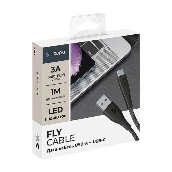 Кабель Deppa Fly Cable USB Type-C 3A LED (1m), нейлон, чёрный