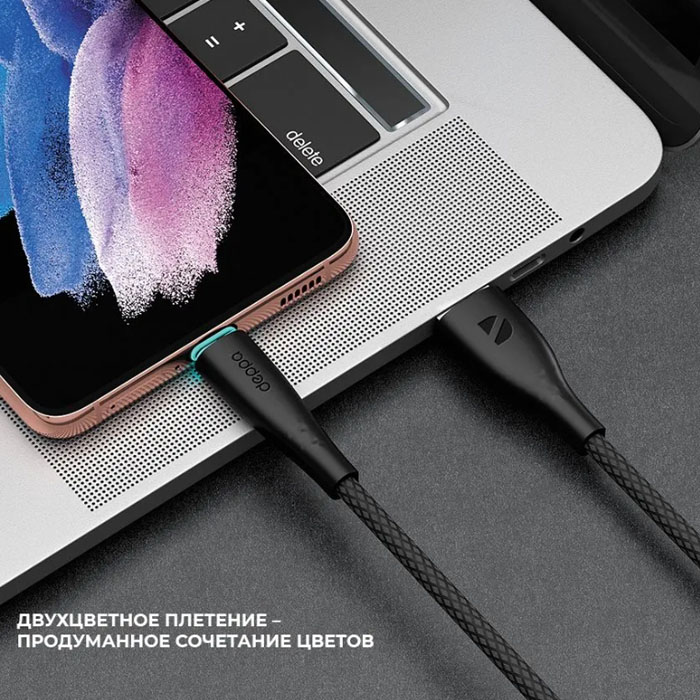 Кабель Deppa Fly Cable USB Type-C 3A LED (1m), нейлон, чёрный