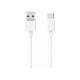 Кабель Xiaomi Fast Charging 6A USB Type-C (1m), белый