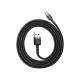Кабель Baseus Cafule Cable USB micro-USB (1m), чёрный с серым