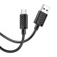 Кабель HOCO X88 Gratified USB micro-USB (1m), чёрный