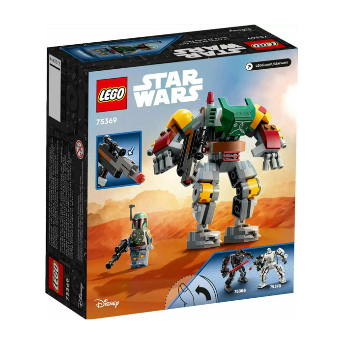Конструктор Конструктор LEGO Star Wars Мех Бобы Фетта (75369)