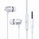 Наушники проводные USAMS US-SJ475 3.5mm Jack (1.2m), белые