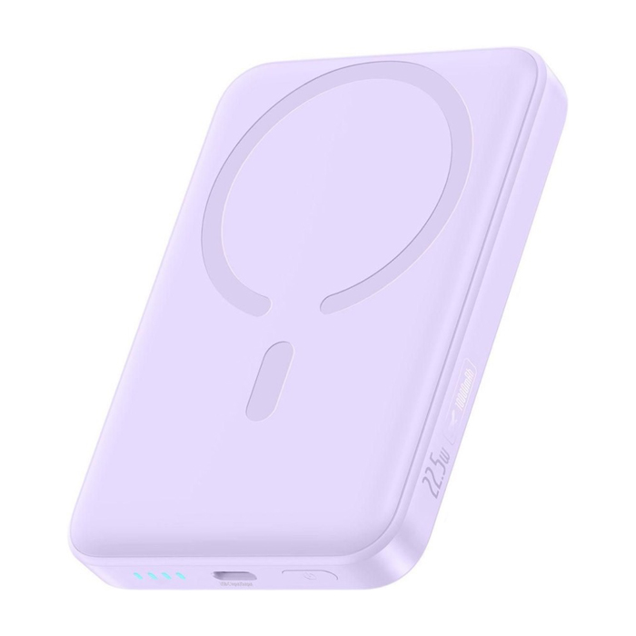 Внешний аккумулятор Magsafe Baseus Nebula 22.5W 10000 mAh, фиолетовый