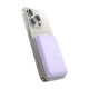 Внешний аккумулятор Magsafe Baseus Nebula 22.5W 10000 mAh, фиолетовый