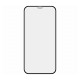 Защитное стекло OG Full Glue для iPhone 12/12 Pro, глянец