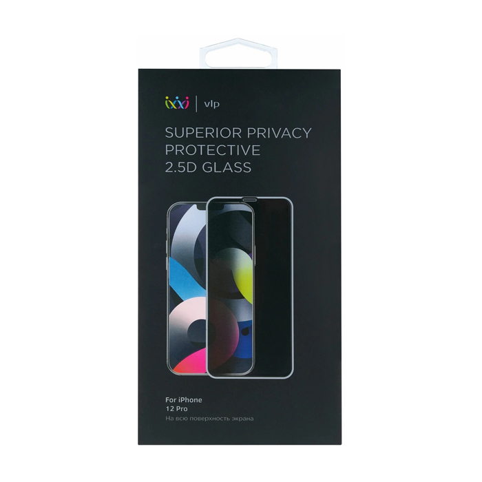 Защитное стекло VLP 2.5D Glass Privacy для iPhone 12/12 Pro, антишпион