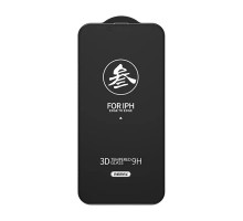 Защитное стекло Remax GL-27 Privacy для iPhone 15 Pro Max (Антишпион)