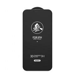 Защитное стекло Remax GL-27 Privacy для iPhone 15 Pro (Антишпион)