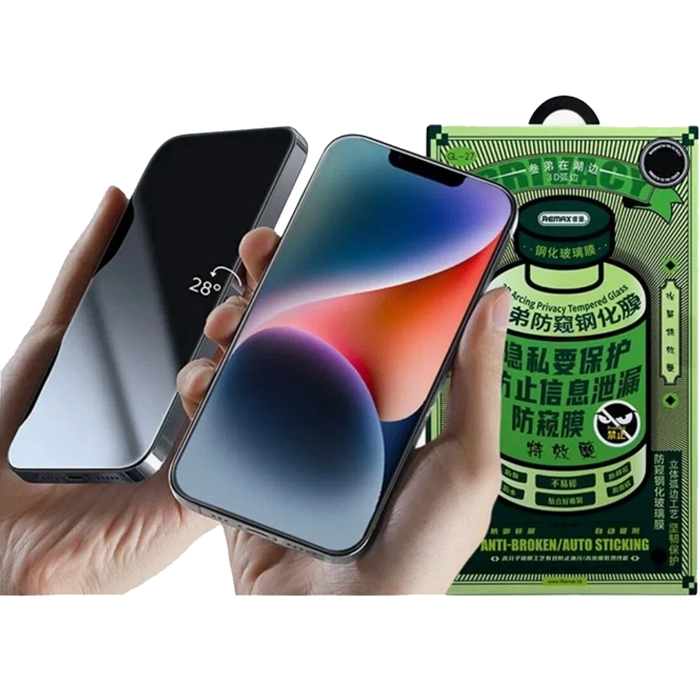 Защитное стекло Remax GL-27 Privacy для iPhone 15 (Антишпион)