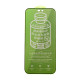 Защитное стекло Remax GL-27 Privacy для iPhone 18 Pro, антишпион