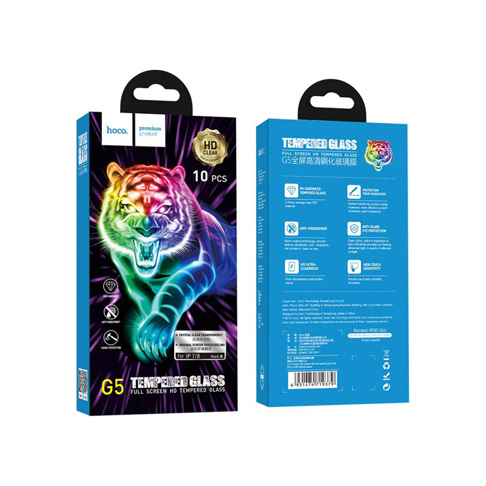 Защитное стекло HOCO G5 Full Screen silk для iPhone 7/8, чёрное