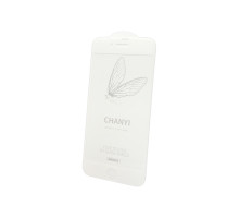 Защитное стекло Remax GL-50 Chanyi Series для iPhone 7/8, белое