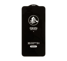 Защитное стекло Remax Gl-27 для Samsung Galaxy S22, глянец
