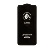 Защитное стекло Remax Medicine для Samsung Galaxy S24 Plus, глянец