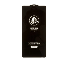Защитное стекло Remax GL-27 для Samsung Galaxy S25 Ultra, глянец