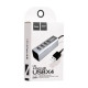 USB Хаб HOCO HB1 4xUSB 2.0 на USB (80 см), cеребро