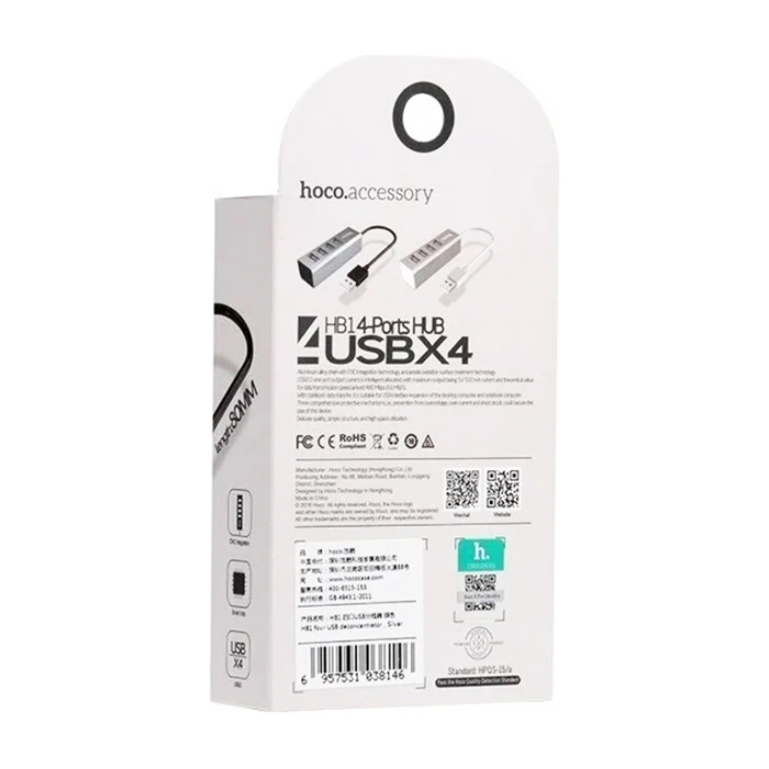 USB Хаб HOCO HB1 4xUSB 2.0 на USB (80 см), cеребро