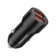 Автомобильное зарядное устройство Borofone BZ19B 2 USB-A 36W, чёрное