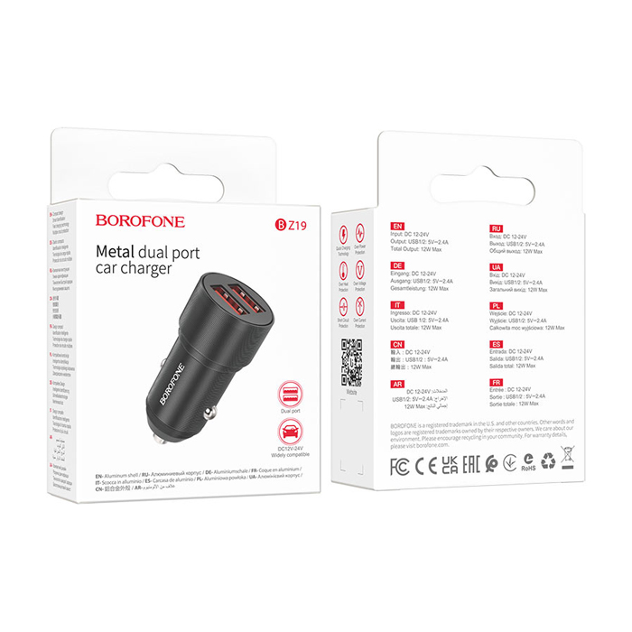 Автомобильное зарядное устройство Borofone BZ19 Metal Dual Port 2 USB-A, чёрный