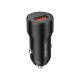 Автомобильное зарядное устройство Borofone BZ19A Single Port USB-A 18W, чёрное