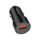 Автомобильное зарядное устройство Borofone BZ19A Single Port USB-A 18W, чёрное