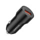 Автомобильное зарядное устройство Borofone BZ19A Single Port USB-A 18W, чёрное