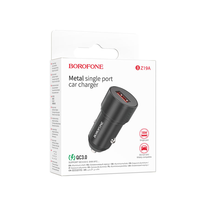 Автомобильное зарядное устройство Borofone BZ19A Single Port USB-A 18W, чёрное