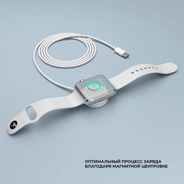 Беспроводное зарядное устройство Deppa Apple Watch Charger (Type-C), белое