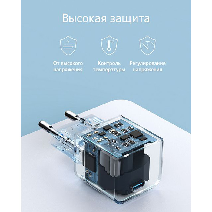 Сетевое зарядное устройство Anker Power Port III Cube USB-C 20W, белый