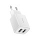 Сетевое зарядное устройство Baseus Compact Charger 2USB 10.5W, белое