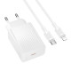 Cетевое зарядное устройство Borofone BAS75A USB-C 30W + кабель Type-C - Lightning, белое