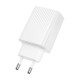 Cетевое зарядное устройство Borofone BAS75A USB-C 30W + кабель Type-C - Lightning, белое