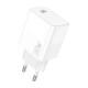 Сетевое зарядное устройство Borofone BA77A USB-C PD 30W, белое