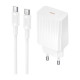 Сетевое зарядное устройство Borofone BAS75A USB-C 30W + кабель Type-C, белое