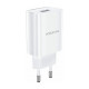 Сетевое зарядное устройство Borofone BN1 USB-A (2.1A) + кабель micro USB, белое
