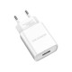 Сетевое зарядное устройство Borofone BA20A Sharp USB-A (2.1A), белое