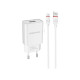 Сетевое зарядное устройство Borofone BA20A USB-A (2.1A) + кабель micro USB, белое
