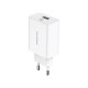 Сетевое зарядное устройство Borofone BA21A Long Journey 18W USB-A (3A), белое