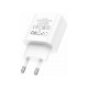Сетевое зарядное устройство Borofone BA81A USB-C PD20W, белое