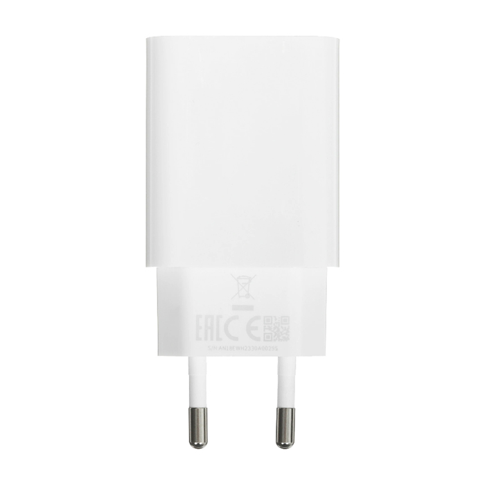 Сетевое зарядное устройство Cuktech A18/A18C USB-C 30W GaN3, белое