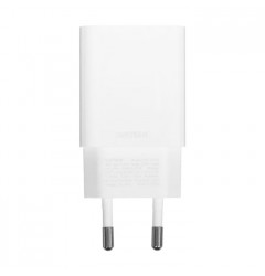 Сетевое зарядное устройство Cuktech HA716C USB-C PD20W QC3.0, белое
